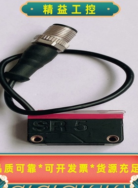 劳易测LS5B/XX-200-M12光点传感器--议价商品