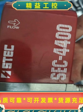 日本HORIBASTECSEC-4400M1LM--议价商品