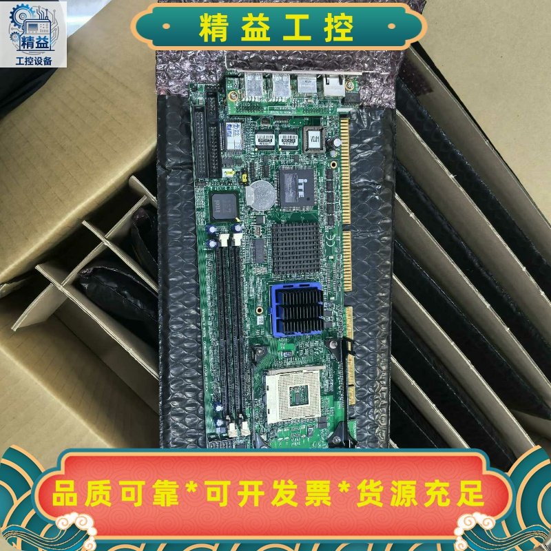全新主板PCA-6186VE带包装PCA-6186--议价商品