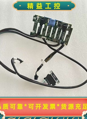 原装DELLR7302.58盘硬盘背板0TGNMY--议价商品