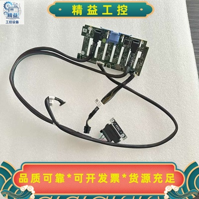 原装DELLR7302.58盘硬盘背板0TGNMY--议价商品