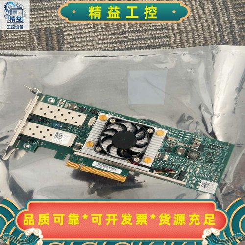 戴尔/DELL0N20KJ0Y40PHBCM57810--议价商品