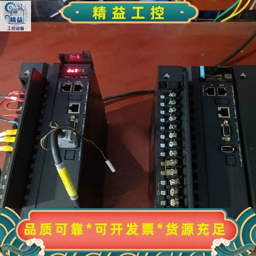 汇川660N—5.0KW套装SV660NT017I，MS1H--议价商品