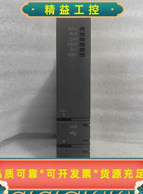 三菱PLCQ02HCPU实物图，成色漂亮，功能完好，需要--议价商品
