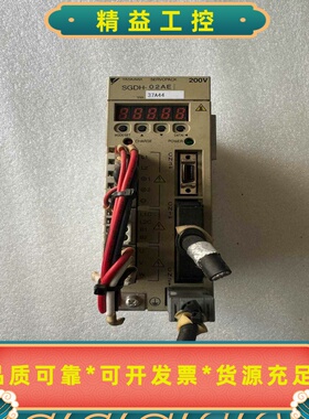 安川伺服驱动器SGDH-02AE--议价商品