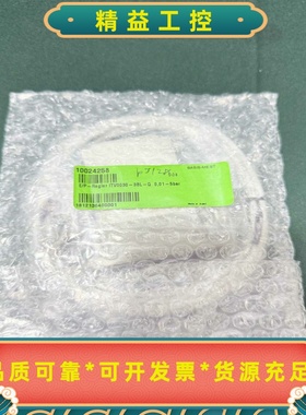 SMCITV0030-3BLCompactElectr--议价商品