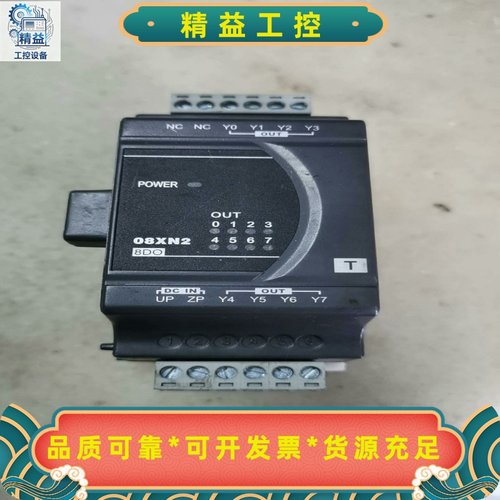M0DEL：DVP008N211T--议价商品