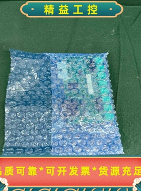 DiscoEngineeringFBPCB-01748--议价商品