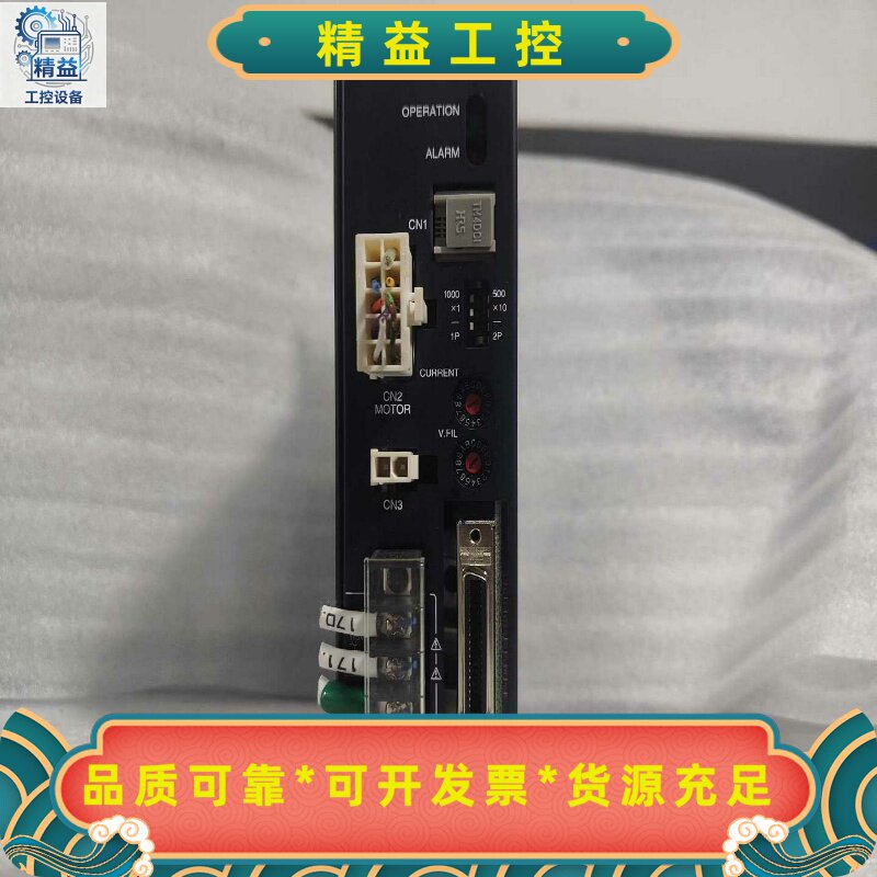 东方伺服驱动器ASD13A-A实物图，大量现货，拍前请询价--议价商品