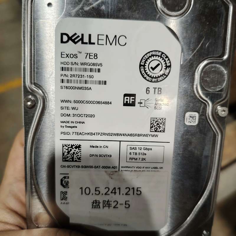 打包出4片 希捷 戴尔 Dell 6T SAS ST6000--议价商品