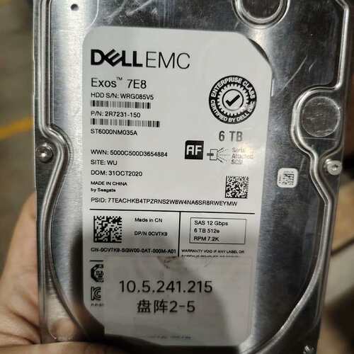 打包出4片 希捷 戴尔 Dell 6T SAS ST6000--议价商品