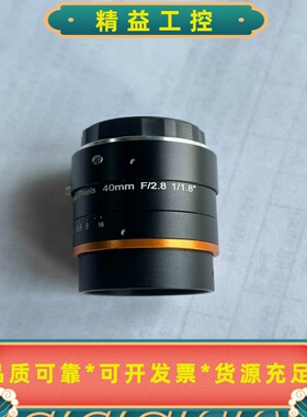 海康工业镜头MVL-HF4028M-6MPE40mm定--议价商品
