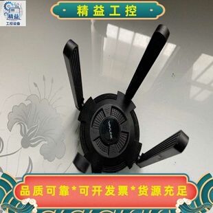 WAVLINK睿因AX5400三频WiFi6无线网卡，USB--议价商品