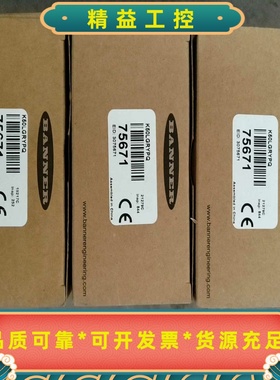 BANNER邦纳三色灯75671K50LGRYPQ全--议价商品