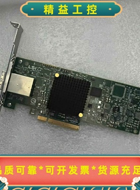 LSISAS30089300-8eHBA扩展卡--议价商品