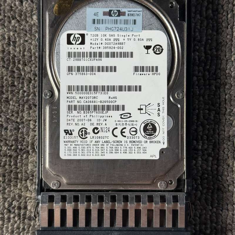 HP/惠普 72G 10K 2.5寸SAS服务器硬盘 DG0--议价商品