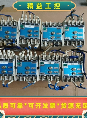 SENTEC高精度变位传感器LS-500D-2，实物拍摄，--议价商品