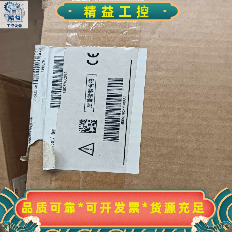 全新原装正品西门子阀门定位器6DR5010-0NN00-0A--议价商品