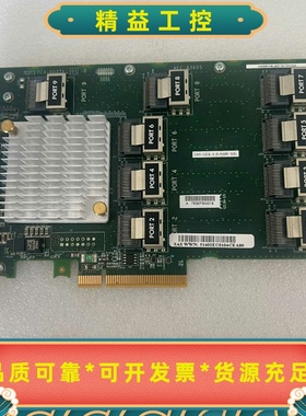 HP761879-001AEC-8360536口SA--议价商品