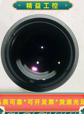 视清双远心镜头DTCM23042高精度0.271倍支持2
