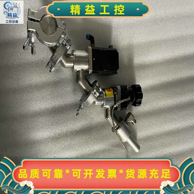 EXCELSIOR，AP700，成色不错--议价商品