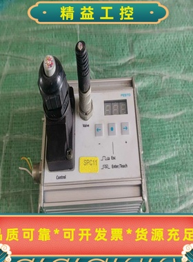 费斯托FESTO终端位置控制器，型号SPC11-POT-TL--议价商品