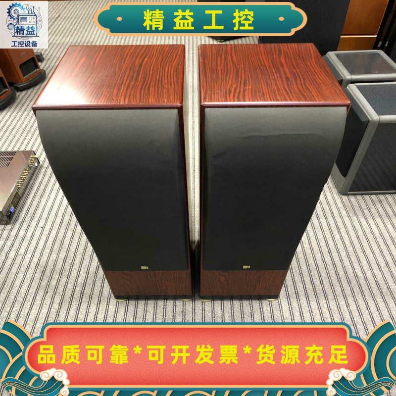 英国KEFModelOne参考一号音箱经典发烧音箱同轴落--议价商品
