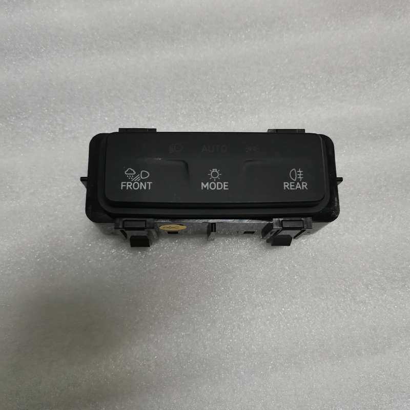 途观Lpro PRO迈腾B9大灯开关雾灯开关多控开关3JD--议价商品
