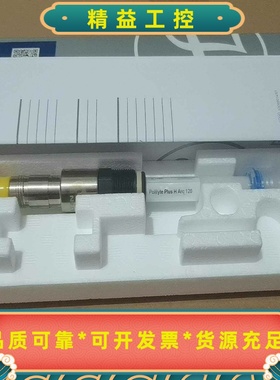 哈密尔顿PH电极242428-1313PolilyteP--议价商品