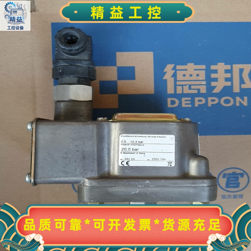 Barksdale压力控制器D1T-M150SS-ST1--议价商品