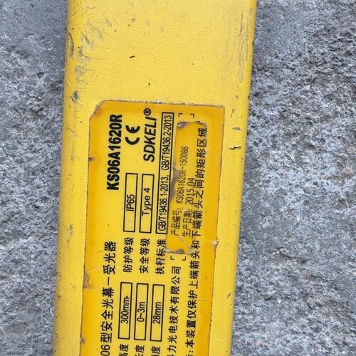 SDKELI科力KS06A1620R安全光幕受光器--议价商品