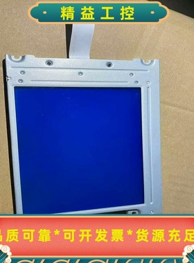 原装液晶屏LSSHBL601A，功能包好，九成新，成色非常漂--议价商品