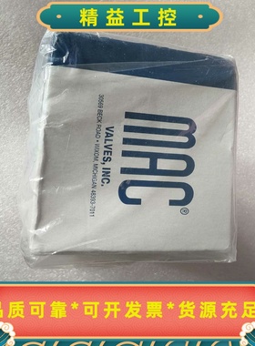 美国MAC电磁阀，型号116B-871JM，全新原装正品未拆--议价商品