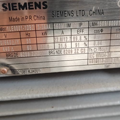 西门子三相电机,11KW功率,4级,转速1460转,380V--议价商品