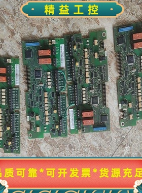 ABB主板SNAT4041C白标签！共计4块单价--议价商品