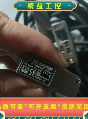 RSFElektronik光栅尺读数头，型号AKMS15--议价商品