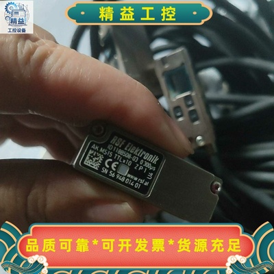 RSFElektronik光栅尺读数头，型号AKMS15--议价商品