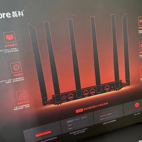 磊科交换机 高清监控 组网专用 磊科5口千兆 NS305C--议价商品