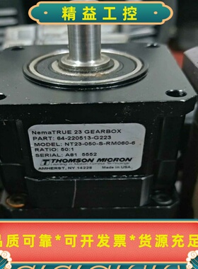 THOMSON减速器NemaTRUE23GEARBOX，--议价商品