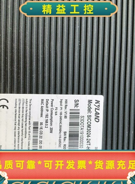 二手东芝工业级交换机SICOM3024M--24T-议价--议价商品