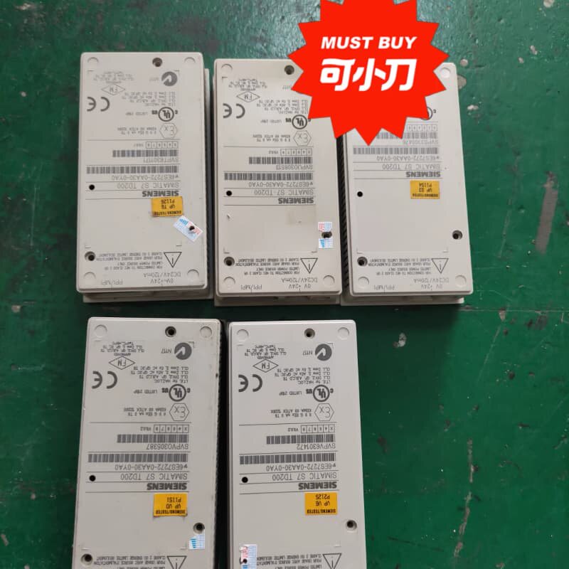 TD200外壳 二手拆机 成色好--议价商品