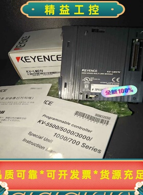 KV-LM21V，KZ-R16R，KZ-300--议价商品