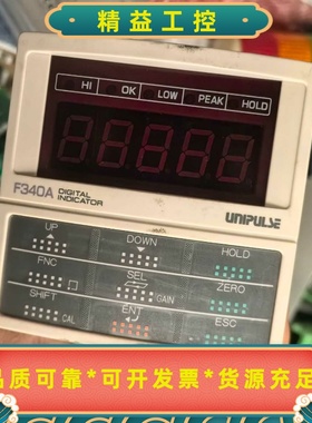UNIPULSEF340A尤尼帕斯，二手拆机，成色如图，功--议价商品