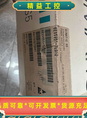 西门子全新原装6ES5951-7LD126ES5951--议价商品