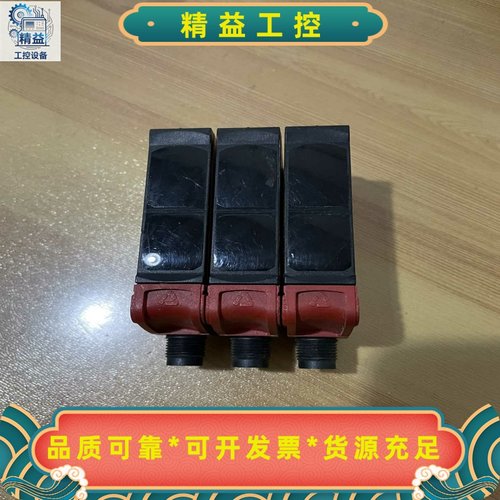 leuze光电开关HRT46B/66-S12实物拍摄，拆--议价商品
