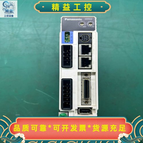 松下伺服200W驱动器：MADDT1207A，MADDT12--议价商品