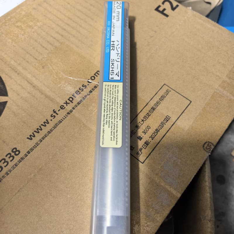 日本进口EIKO铰刀SHK51,HR20,全新现货2个 --议价商品