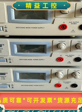 求精PS6010直流稳定电源0-60v.电压0-10A实物拍--议价商品