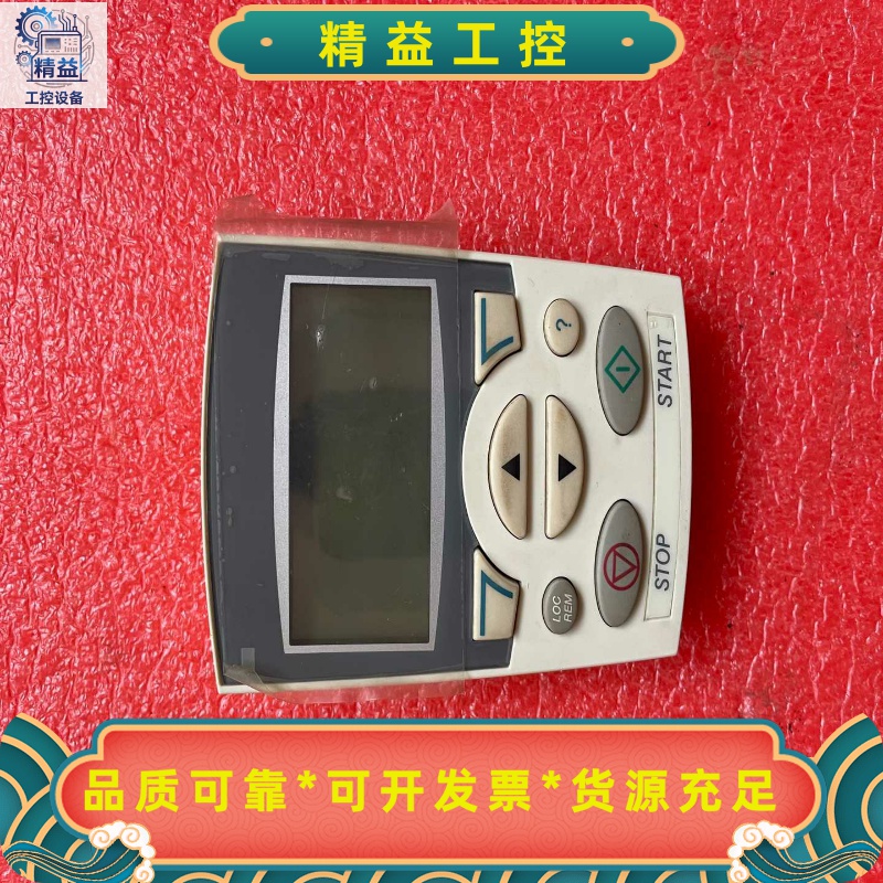 ABB变频器中文面板，ACS-CP-D，ACS510中文面板--议价商品