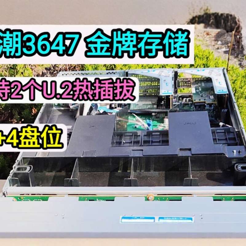36盘位40盘位12GB双路 金牌大容量存储NAS 监控服务器--议价商品